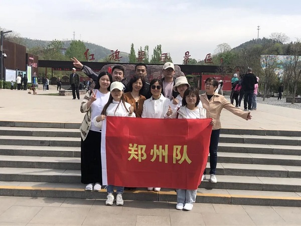 工程造價公司